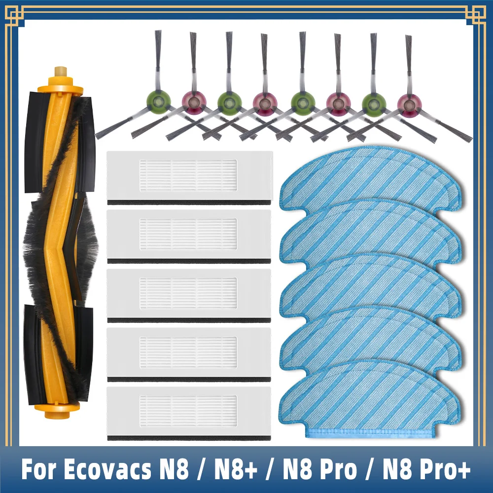 Ecovacs N8, N8 +, N8 Pro, N8 Pro + ÷,  ǰ ׼,  ̵ 귯   ɷ,    ȣȯ